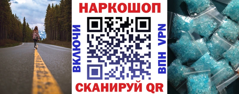 Магазины продажи наркотиков Нижние Серги Alpha-PVP  Мефедрон  ГАШ  Бошки Шишки 