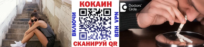 КОКАИН FishScale  hydra tor  Нижние Серги  как найти закладки 