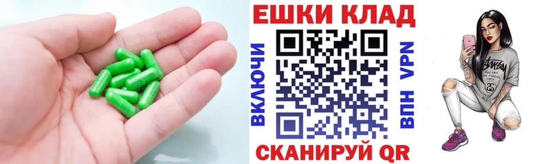 Экстази диски  площадка Telegram  Нижние Серги 