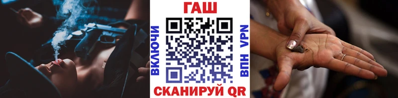 ГАШИШ Cannabis  купить  цена  Нижние Серги 