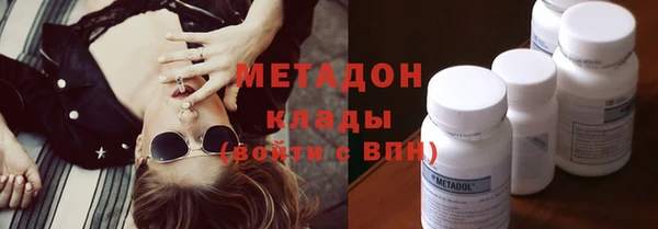 кокаин VHQ Алзамай