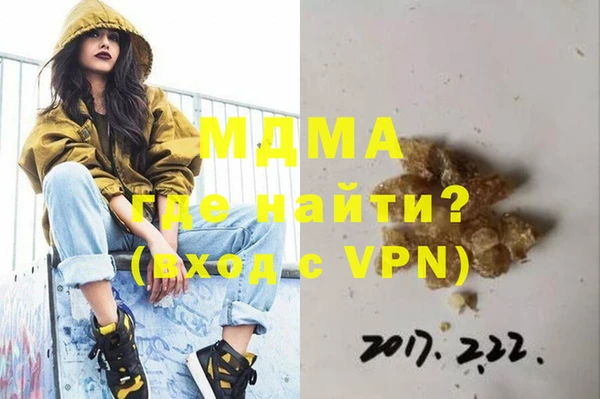 кокаин VHQ Алзамай