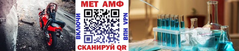 omg ССЫЛКА  магазин продажи   Нижние Серги  Первитин кристалл 
