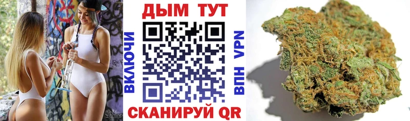 МАРИХУАНА VHQ где найти наркотики Нижние Серги